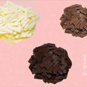 Csokoládék